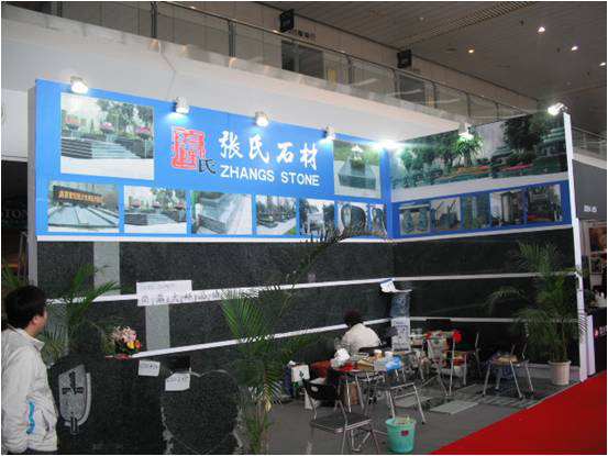 歷屆展會(huì)