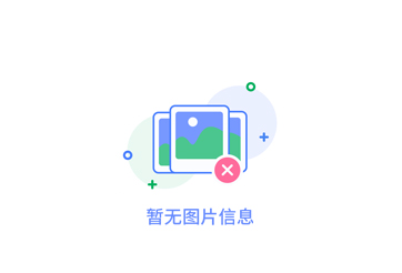 了解四川裝飾石材行業(yè)發(fā)展趨勢(shì)